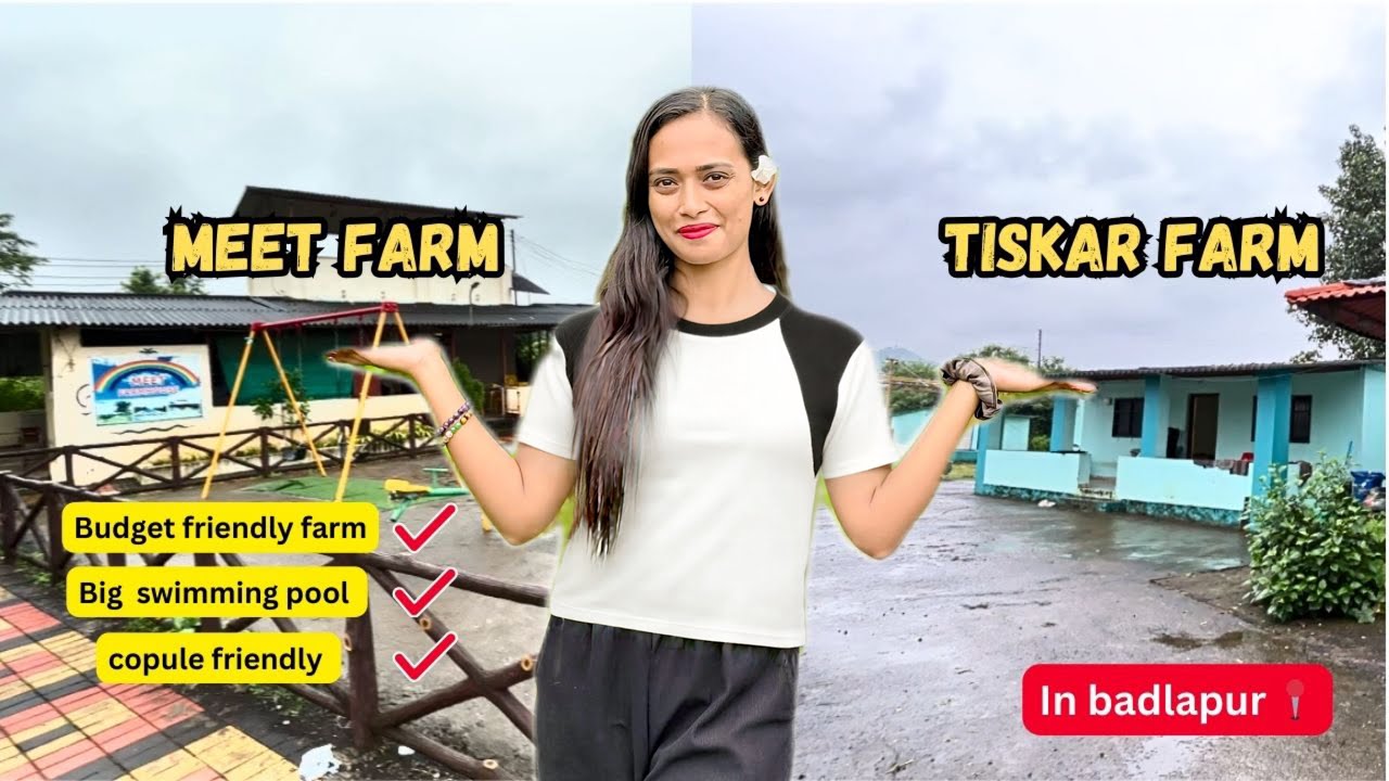 Best Budget Friendly Farm In Badlapur || Meet Farm || Tiskar Farm 
