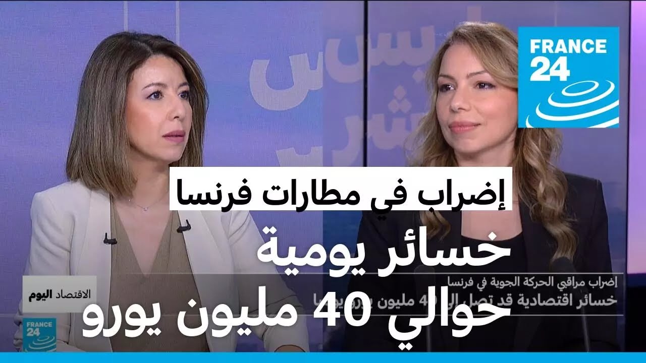      :     40   
 - نشر قبل 17 دقيقة