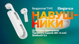 Бездротові навушники TWS Gelius Elegance (GP-TWS044)