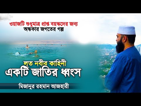 ভিডিও: Apopka এর ভিজিটরস গাইডের শহর