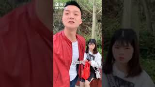 板砖岳父 板砖岳父