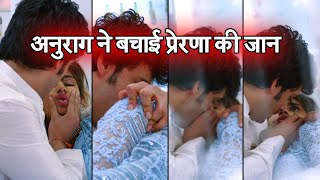 Kasauti Zindagi Kayy: Anurag SAVES Prerna's Life!