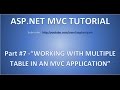 Part 7- Working With Multiple Tables in ASP.NET MVC (Model-View-Controller)