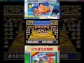 『つっぱり大相撲』Switchオンラインで遊べる名作ゲーム⑩ #shorts