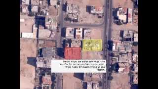מבצע "צוק איתן": תקיפות צה"ל ברצועת עזה הלילה