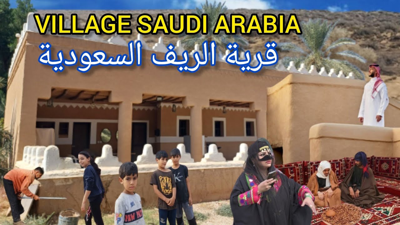 most-beautiful-village-life-in-saudi-arabia