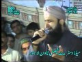 Ghous e Azam ka darbar by Owais Raza and Furqan Qadri