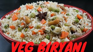 how to make biryani | Veg biryani recipe | Ghar par banaye veg biryani | Santoshdhaba biryani recipe