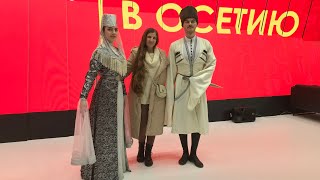 Выставка-форум "Россия" на ВДНХ. Побывали в 89 регионах страны за 3 часа