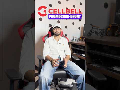 CELLBELL #cellbell