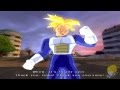 Dragon Ball Z Budokai Tenkaichi 3 Youtube