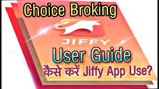 How To Use Jiffy App Powered By Choice Broking (In Hindi).Jiffy में Online Buy & Sell कैसे करते हैं? screenshot 5