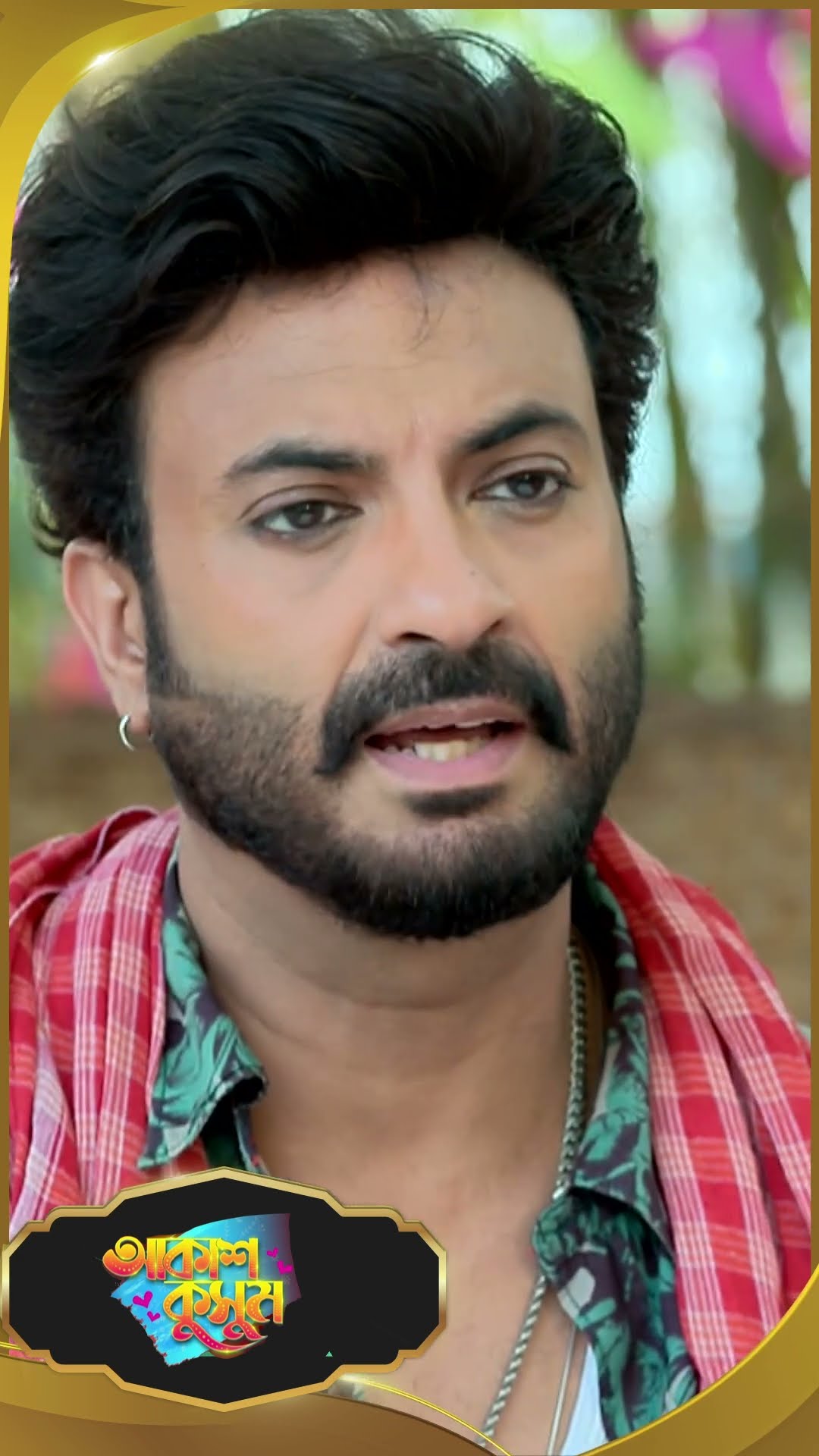 #AkashKusum  #sunbanglaserial #shorts #ytshorts