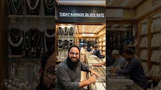 23 may  #silverprice #silverratetoday #SilverPriceToday #karachi #sarafabazar #silver