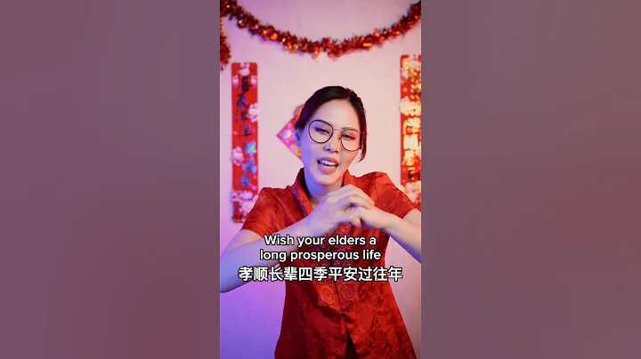 WE DON’T TALK ABOUT CHINESE NEW YEAR!! 🧧🧧 #encanto - DayDayNews