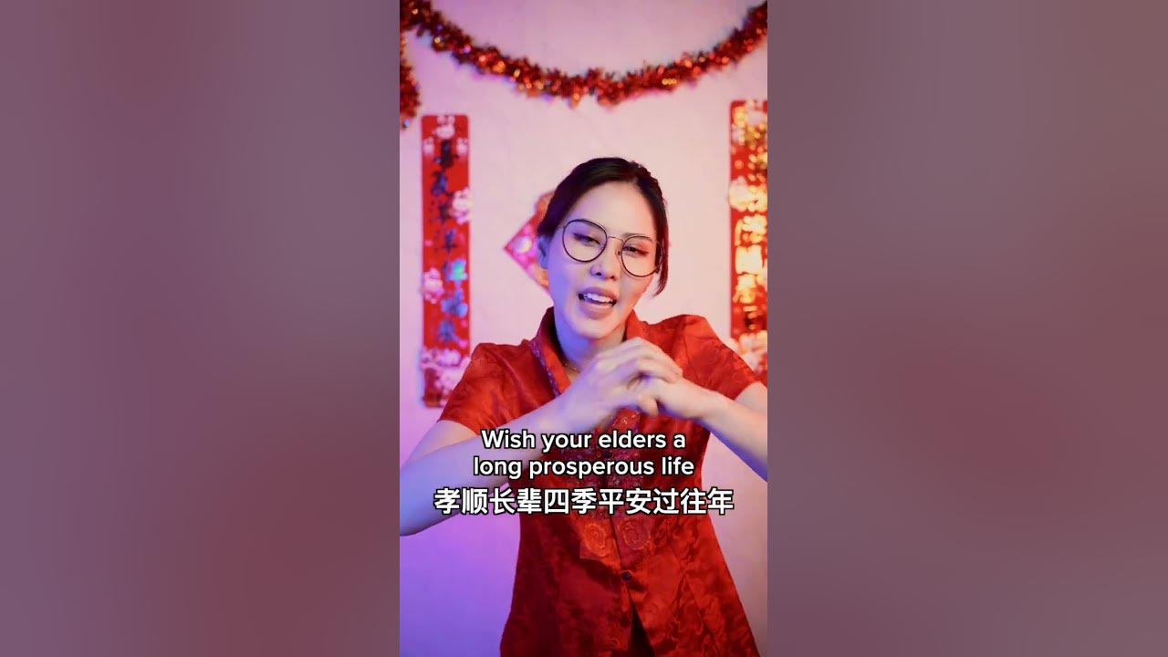 WE DON’T TALK ABOUT CHINESE NEW YEAR!! 🧧🧧 #encanto