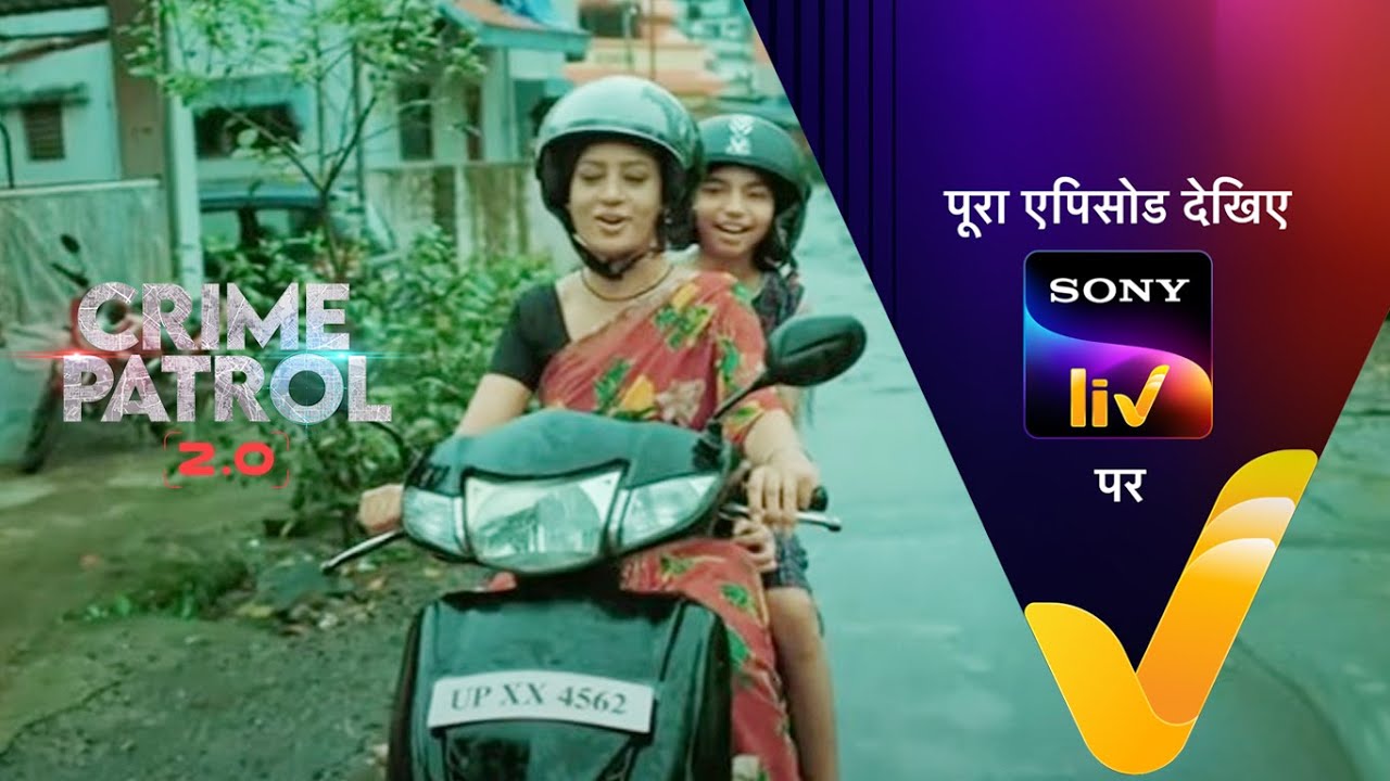 NEW! Crime Patrol 2.0 - Ep 144 | 22 Sep 2022 | Teaser