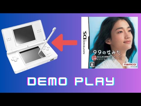 99のなみだ