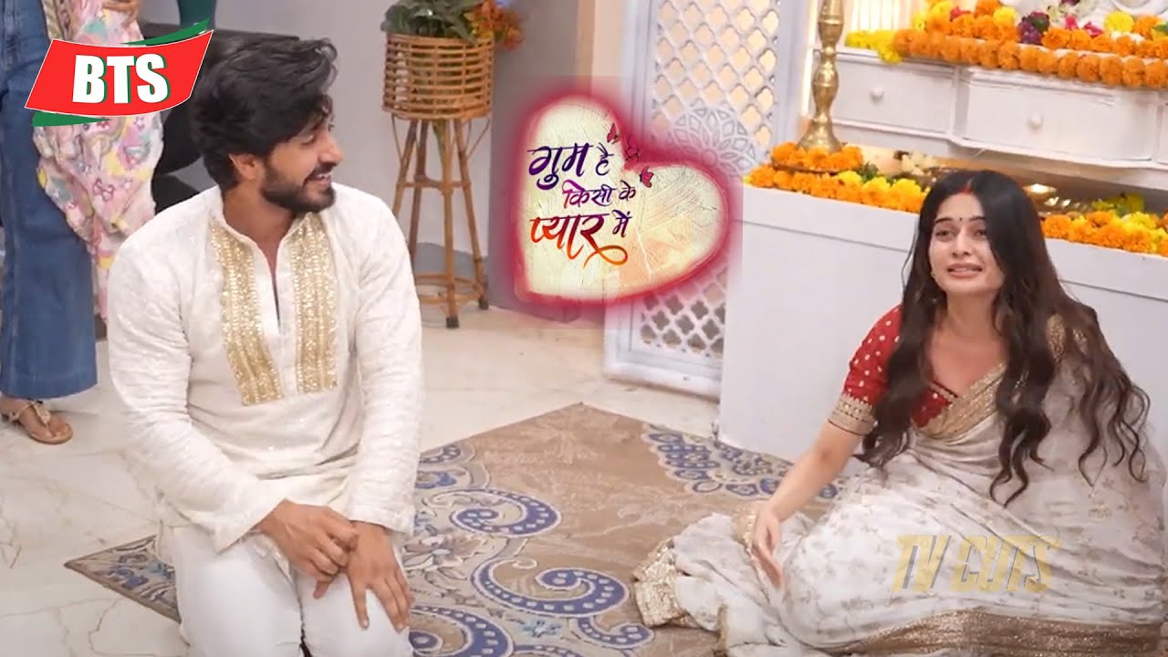 Ghum Hai Kisikey Pyaar Meiin | Neil और Savi की On Screen ढेर सारी मस्ती !| BTS | Star Plus