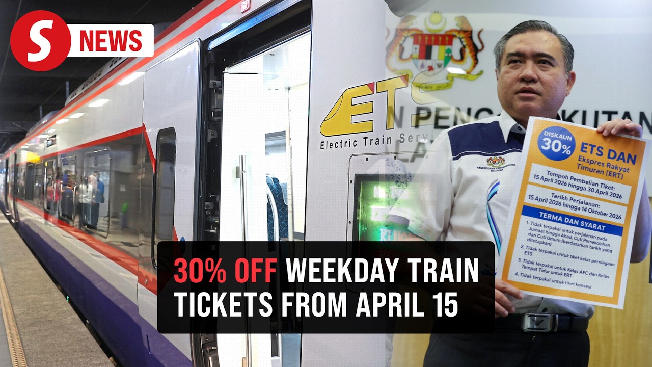 Loke 宣布从 4 月 15 日起为 KTMB 用户提供 30% 的折扣 – YouTube