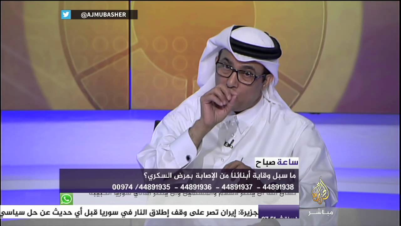 المدير التنفيذي للجمعية القطرية للسكري: لا أنصح بالمحليات الصناعية