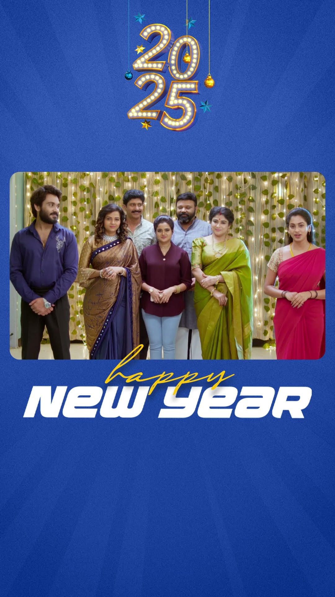 New Year wishes From #MoondruMudichu Team #SunTV #shorts #tamilserial