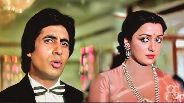 Dilbar Mere Kab Tak Mujhe 😡 (( Jhankar )) Mukesh, Amitabh Bachchan | Hema Malini, Kishore Kumar