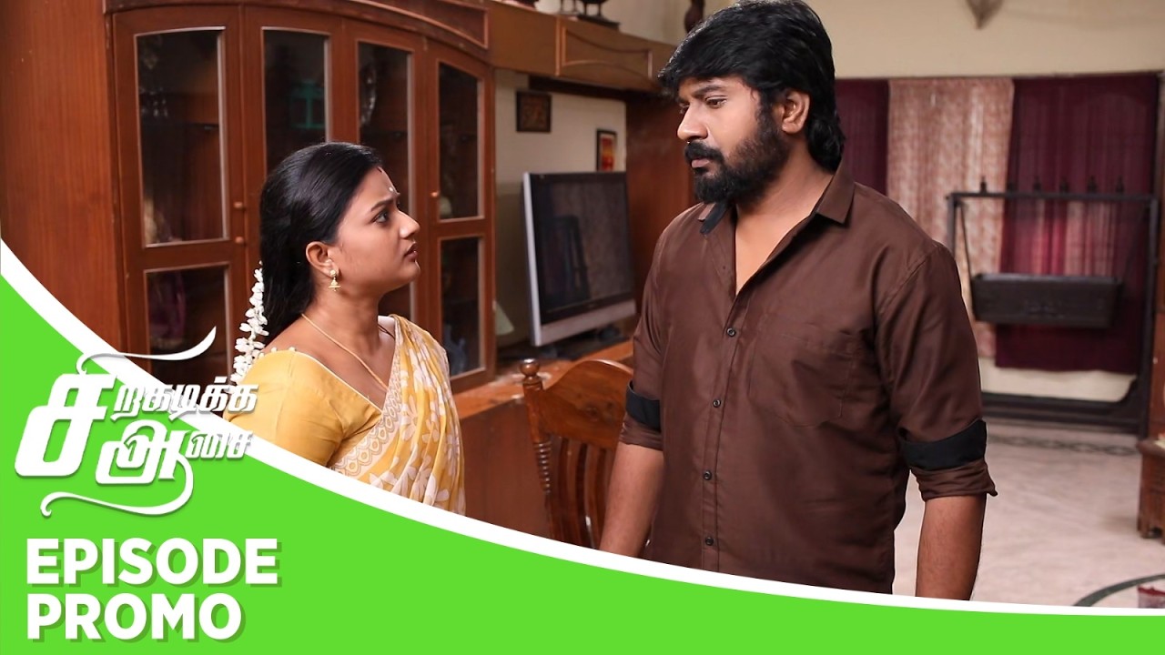 Siragadikka Aasai | Episode Promo | 28th February 2026