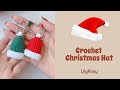 Crochet Christmas Hat Tutorial, Christmas Decoration
