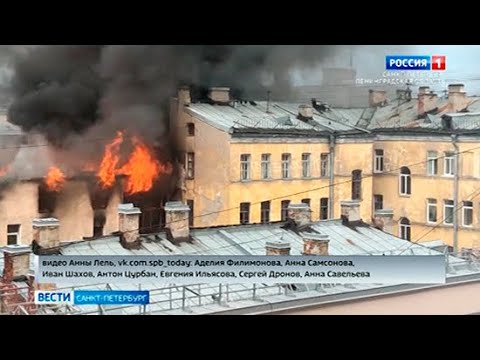 Video: Sankt-Peterburgdagi Shahar Kengashi, 20.07