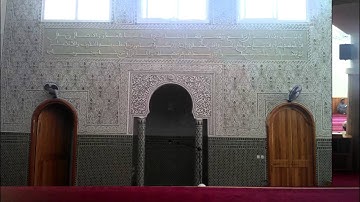 قراء القنيطرة: القارئ محمد بن رقية -الحزب 16-