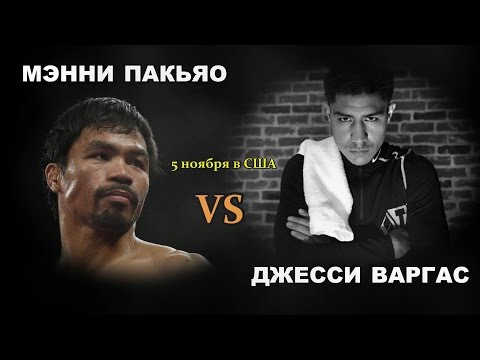 Видео YouTube