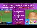 Cricket League 999kph Speed Hack | 100% Swing Hack | Normal Player |  Cricket league 1.32.0 Mod hack