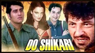 Do Shikaari Film,1979 | Pagal Hawa Rate Deewani | Asha Bhosle | Music - Chitragupta