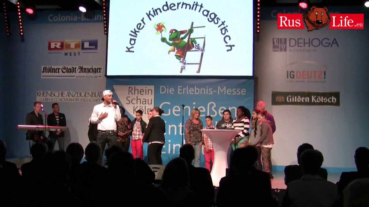 Rheinschau Koln 13 Eroffnung Am 29 05 13 Kalker Kindermittagstisch Youtube