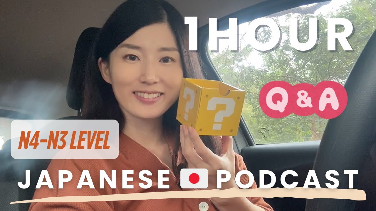 1 Hour Random Japanese Talk | Two Choices Chat for N4-N3 | Japanese intermediate | 日本語聴解 | LONG #4