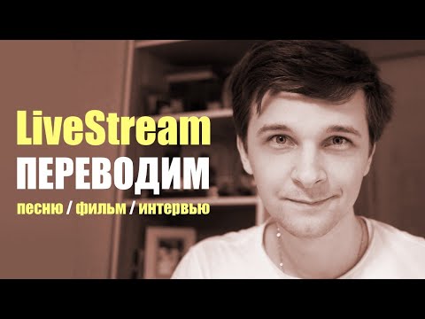 Разбираем немецкий текст фильма «Достучаться до небес»
