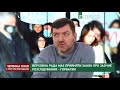 Слідство встановлено “російський слід” на Майдані - Горбатюк