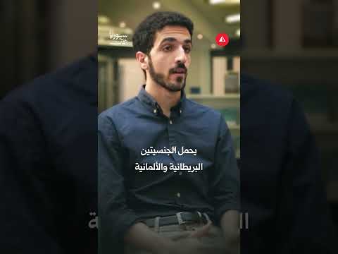 إبراهيم علبي مندوب سوريا الدائم في الأمم المتحدة