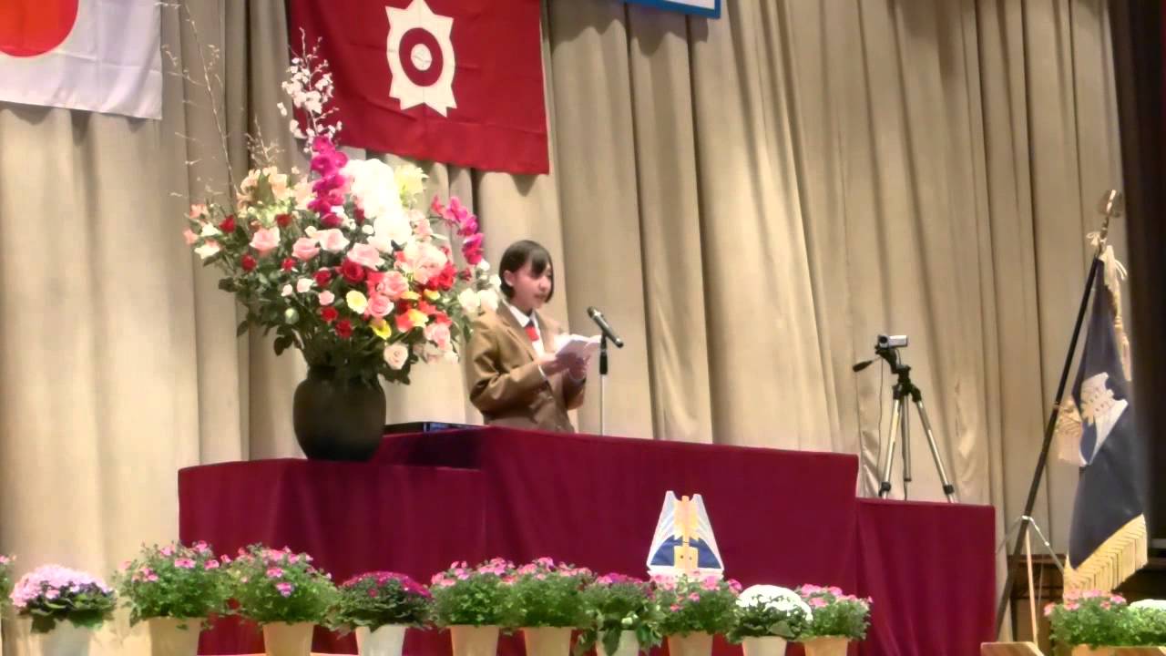 平成２６年度真岡東中学校卒業式　答辞　8/11　2015.3.10