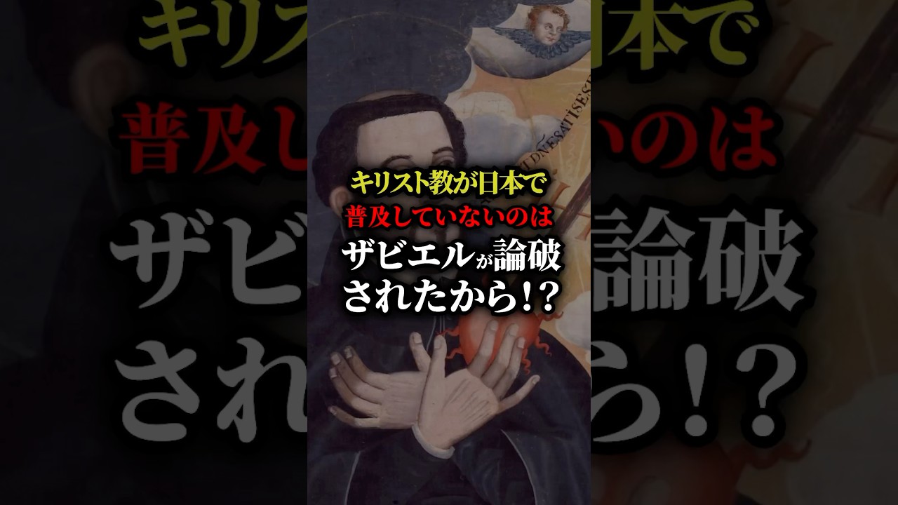 【中古】 真理はあなたを自由にする 「ファクターＸ」の再発見/リバイバル新聞社/ルーク・カラサワ Amazon.co.jp: 真理はあなたを自由にする: 「ファクタ-X」の再