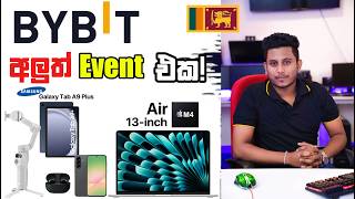Bybit New Event Sinhala | මේ ඔක්කොම ඔයාට!| Summer Jackpot - Win 100,000 USDT in prizes ඉක්මන් කරන්න!