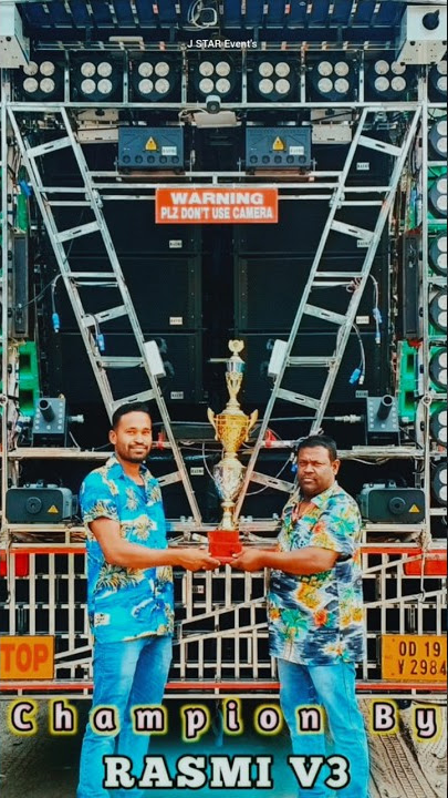 Rasmi Dj V3 Professional,No 1 Dj Sound System Angul Odisha India #rasmidjnewsetup