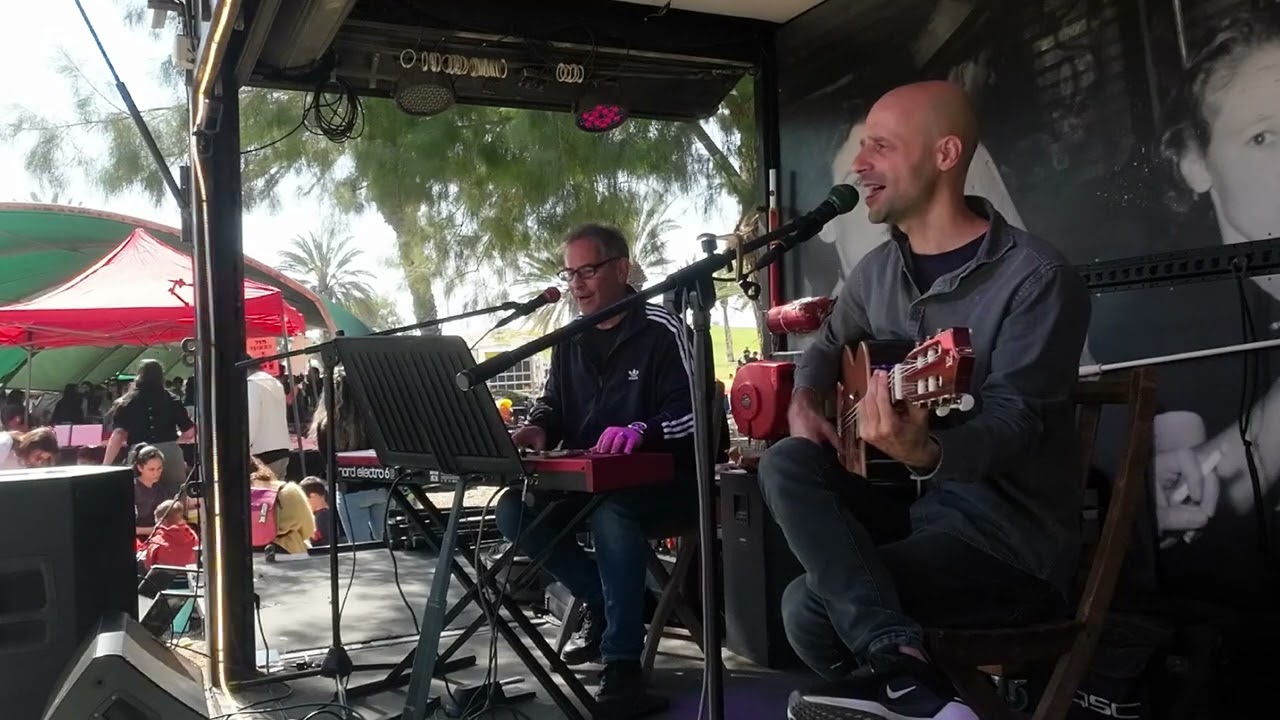 איך זה שכוכב אחד מעז