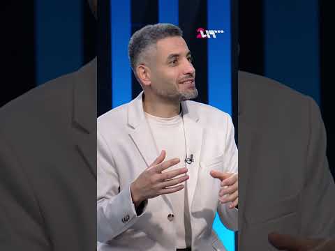 ما الفرق بين الخصوصية والشفافية بالعلاقات العاطفية صباح سوريا