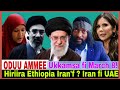 Hiriira Ethiopia Iran F Iran Fi UAE Haleella Butta Fi March 8 8 3 2026 AGM