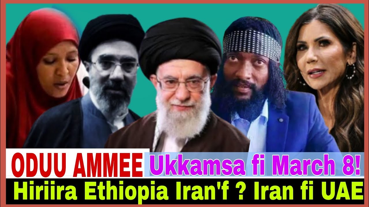 Hiriira Ethiopia Iran'f