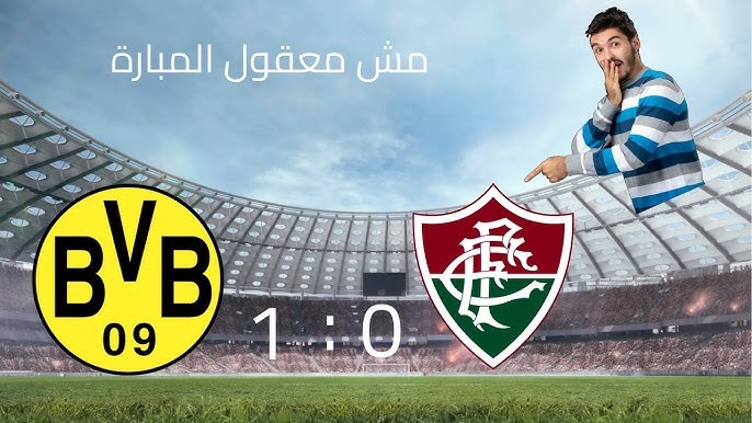 تحليل مباراة فلومينينس ضد بوروسيا دورتموند - المقارنة بين الفريقين