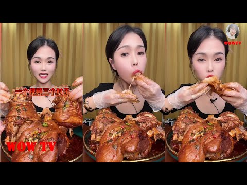 【SubEng  EATING SHOW WOWTV】대창 동파육 새우 족발 중국 먹방 。CHINESE FOOD Xiaoxuan。N03 11122022-1