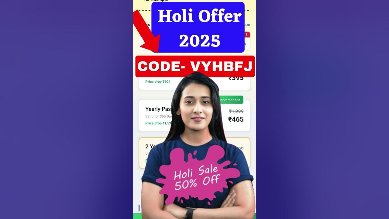holi offers 2025